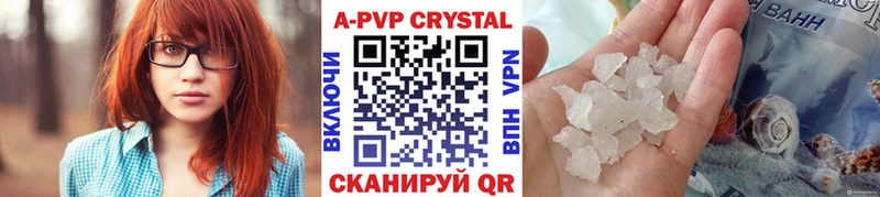 Купить наркотики сайты Заозёрск ГАШИШ  ОМГ ОМГ вход  Мефедрон 