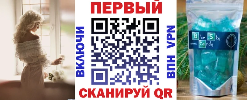 darknet какой сайт  Заозёрск  Амфетамин VHQ 