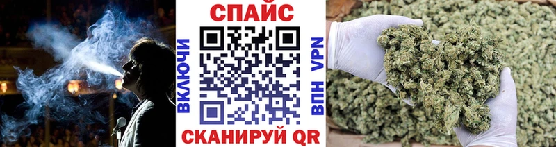 БУТИРАТ бутик ссылка на мегу зеркало Заозёрск продажа наркотиков