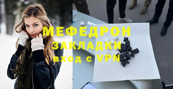 2c-b Коряжма