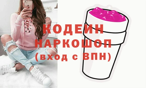 2c-b Коряжма