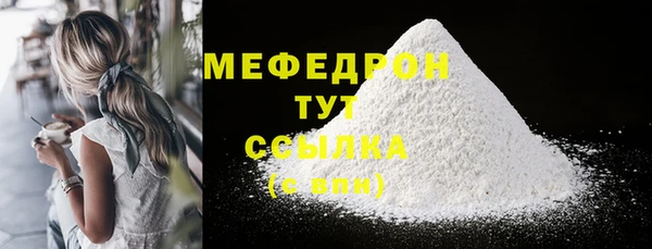 2c-b Коряжма