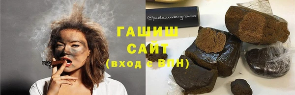 2c-b Коряжма