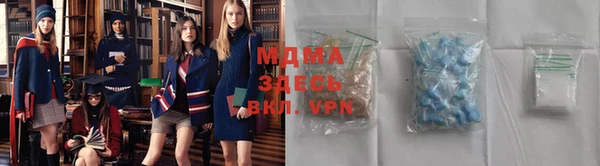 2c-b Коряжма