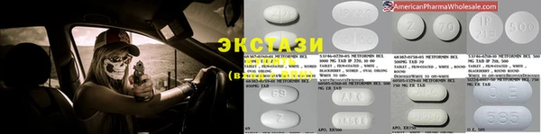 2c-b Коряжма