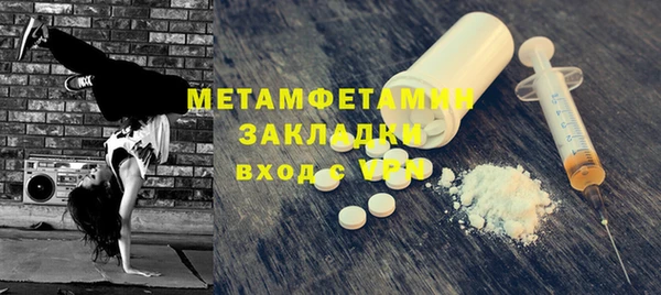 2c-b Коряжма