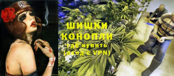 гашик Беслан