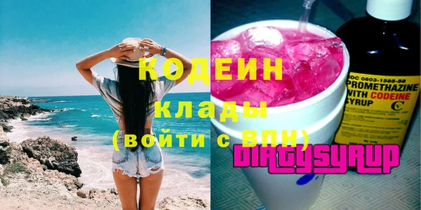 2c-b Коряжма