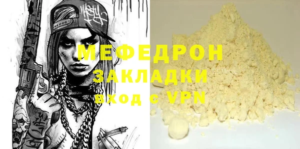 крисы Корсаков