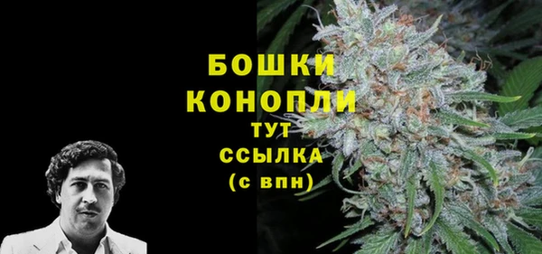 гашик Беслан