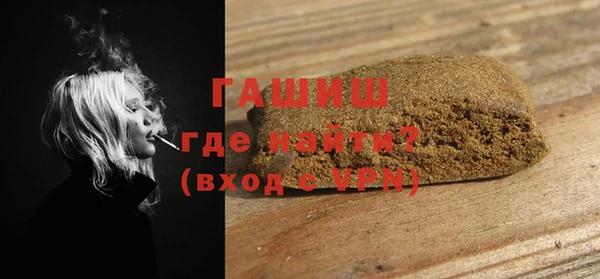 2c-b Коряжма