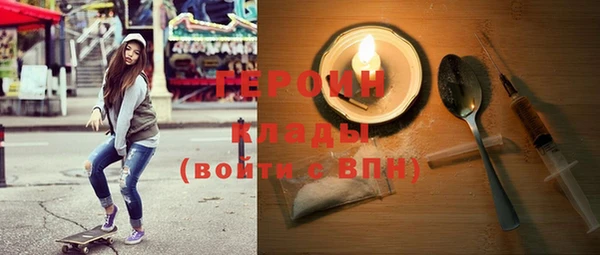 индика Костерёво