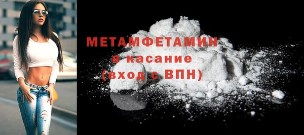 2c-b Коряжма