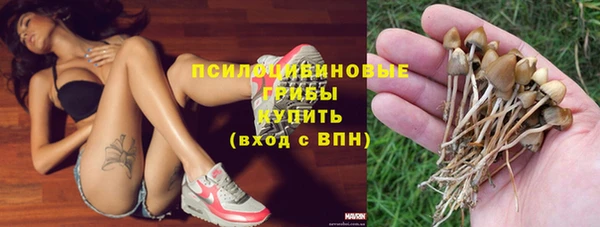 MDMA Premium VHQ Костерёво