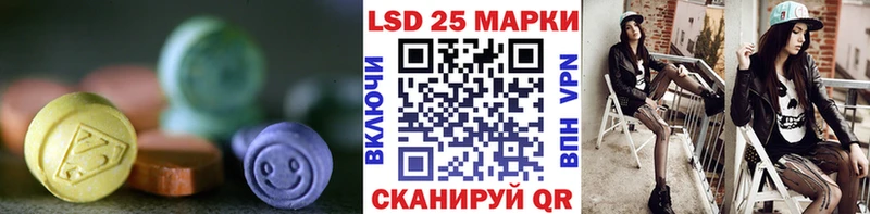 blacksprut ONION  Заозёрск  Лсд 25 экстази ecstasy  где продают наркотики 