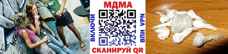 kraken маркетплейс  даркнет Telegram  МДМА кристаллы  Заозёрск 