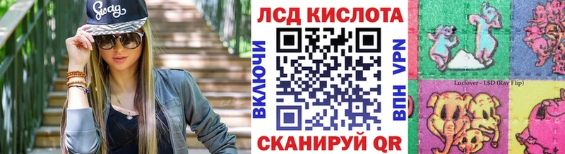 купить   Заозёрск  Наркотические марки 1500мкг 